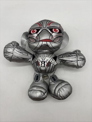 Marvel Disney Talking Ultron Plush Silver Stuffed Toy