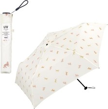 Wpc UV Protection Folding Umbrella for Sun Rain Air-Light Leopard Tiger Off 55cm