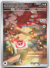 Pokemon Stufful 154/132 Illustration Rare Mega Evolution Pokemon Holo Near Mint on eBay