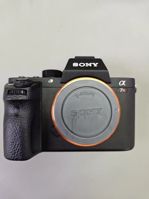 Sony Alpha ILCE-7RM2 42.4MP Mirrorless Digital Camera(Only Body) A7R ii A7R II