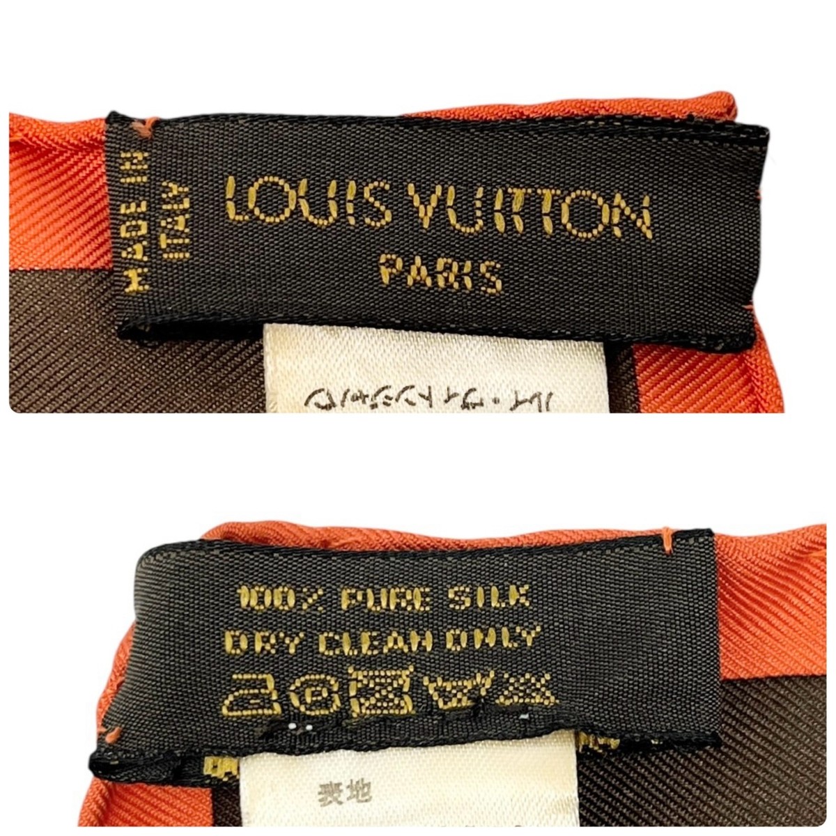 LOUIS VUITTON Vintage LV Logo Monogram Perfo Scarf Wrap Dot Brown