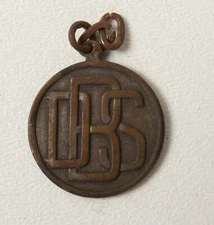 DBS (B10A-3/JSF6) Keychain Zipper Pull Bronze Tag Clothing Luggage