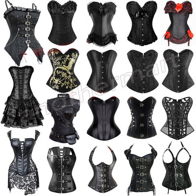 BLACK PUNK WOMEN BONED HOT WAIST TRAINING CORSET LACE UP BUSTIER OVERBUST SHAPER