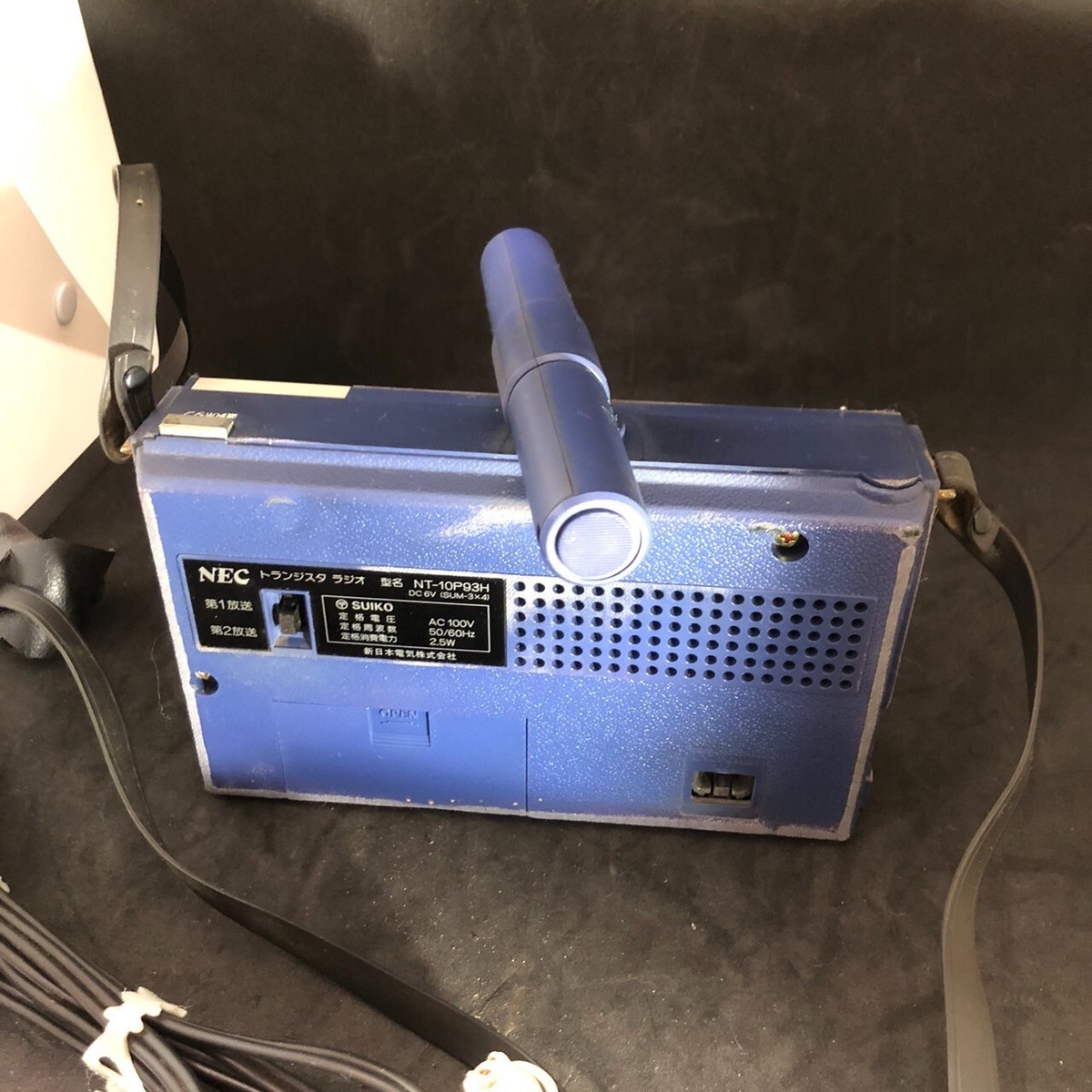 Vintage NEC NT-10P93H shortwave transistor radio operation