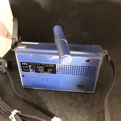 Vintage NEC NT-10P93H shortwave transistor radio operation