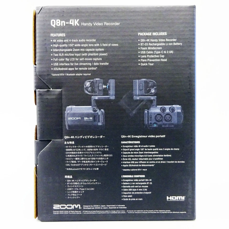 ZOOM Q8n-4K Handy Video Recorder 4K High Quality Video Recording Live Streaming - Image 3 of 4