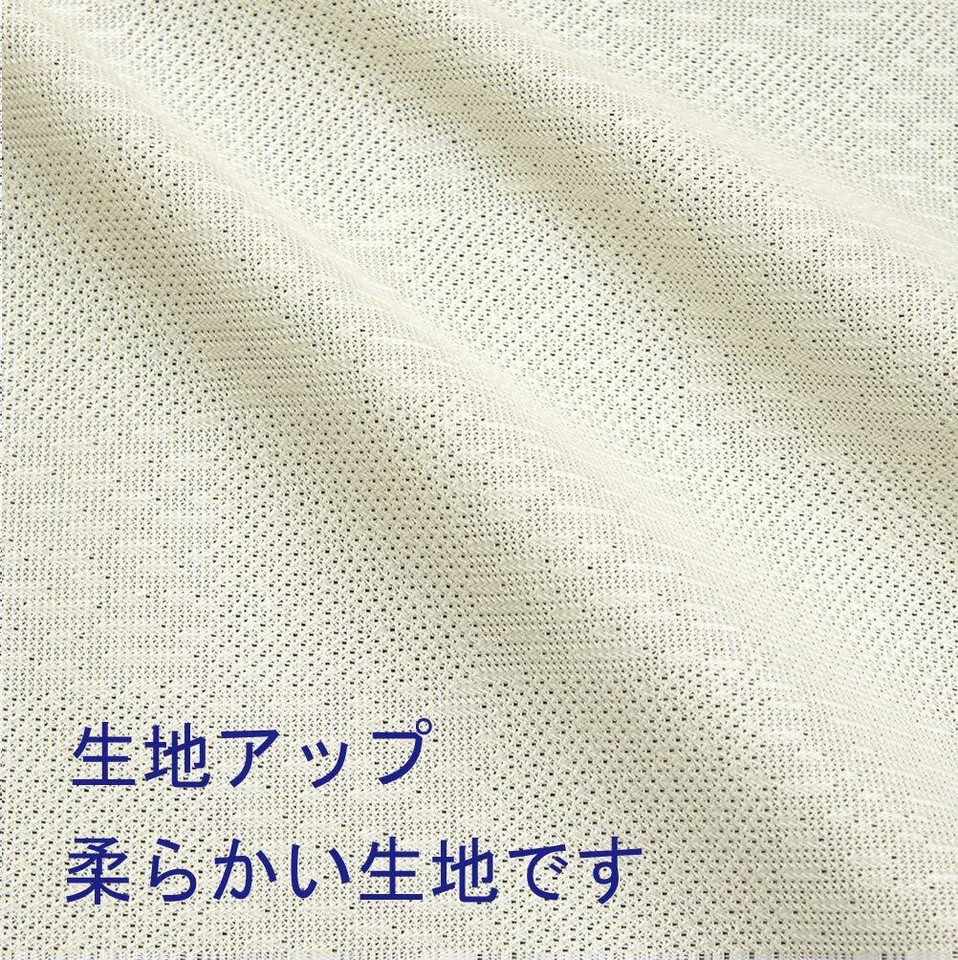 Noren Katsushika Hokusai The Great Wave Off Kanagawa 1200mm eBay