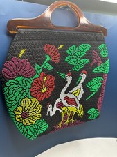 Beaded Colorful Bird Floral Pattern Purse Top Handle Bag 1970's