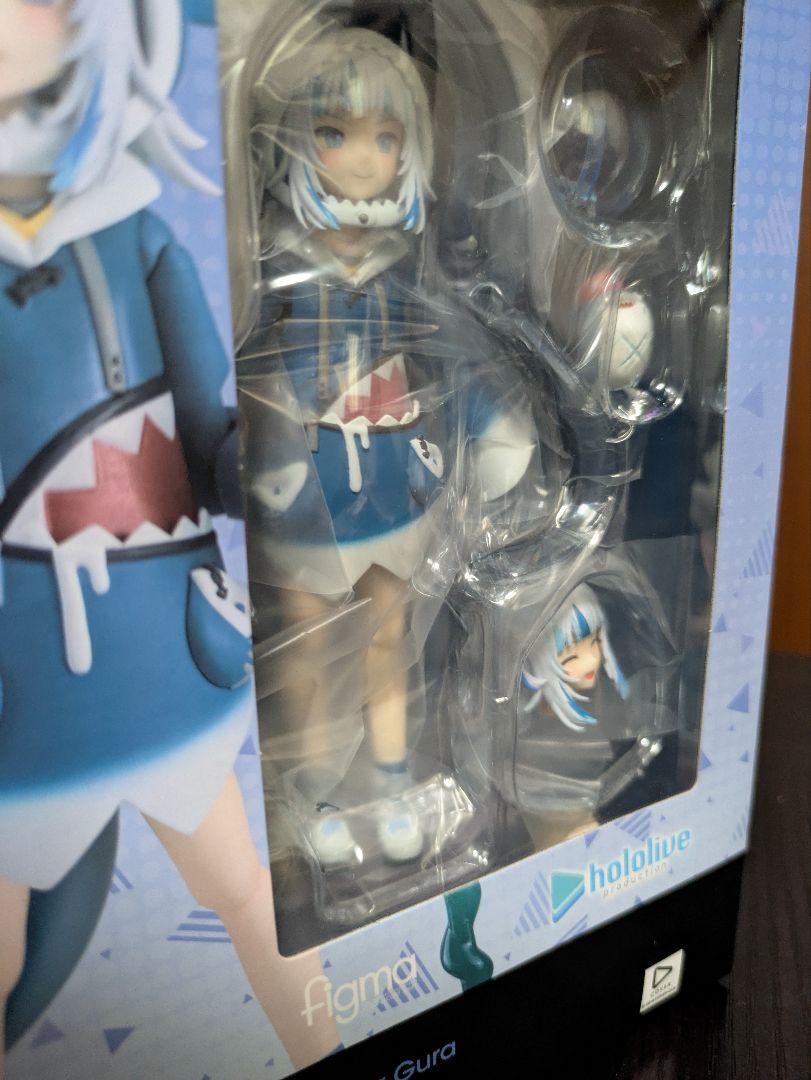 figma 618 がうるぐら figma 618 hololive production Gawr Gura Painted plastic non