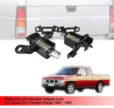 Heckklappenschloss Verriegelungseinheit passend für Nissan D21 Frontier Picku...