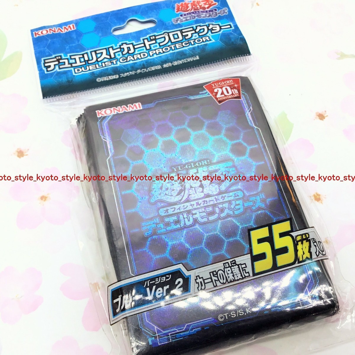 yugioh 20th anniversary card sleeves Yu-Gi-Oh! OCG Sleeves