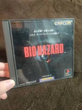 Capcom Bio Hazard Play Station Japan Game - SLPS00222