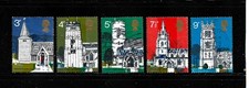 Great Britain Stamp Scott # 671-675- Set-Used/VLH-NG-1972