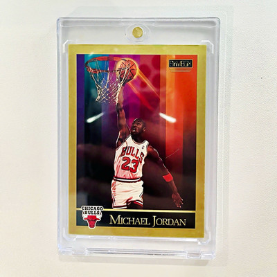 SkyBox 1990-91 Michael Jordan #41 Chicago Bulls NBA Basketball Base Set