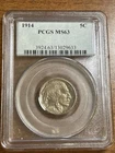 1914 Buffalo Nickel Choice Uncirculated PCGS MS63 w/ a Few Wood Grain Streaks