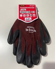 MADE IN KOREA Driving Hiking Fishing Venom Premium Work Gloves L Size NEW