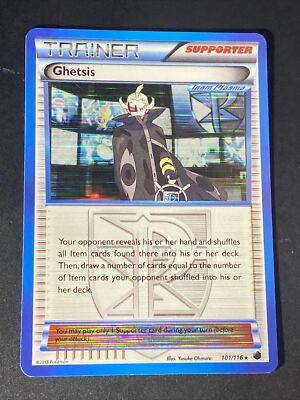 ghetsis pokemon card Amazon.com: Pokemon - Boss's Orders main image 1