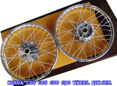 HONDA CUB C50 C65 C70 C90 REAR FENDER MUDGUARD - PRIMER COAT (O