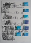 STAMPMART : USA 2002 UTAH SALT LAKE CITY WINTER OLYMPIC GAMES 5 FDC SET