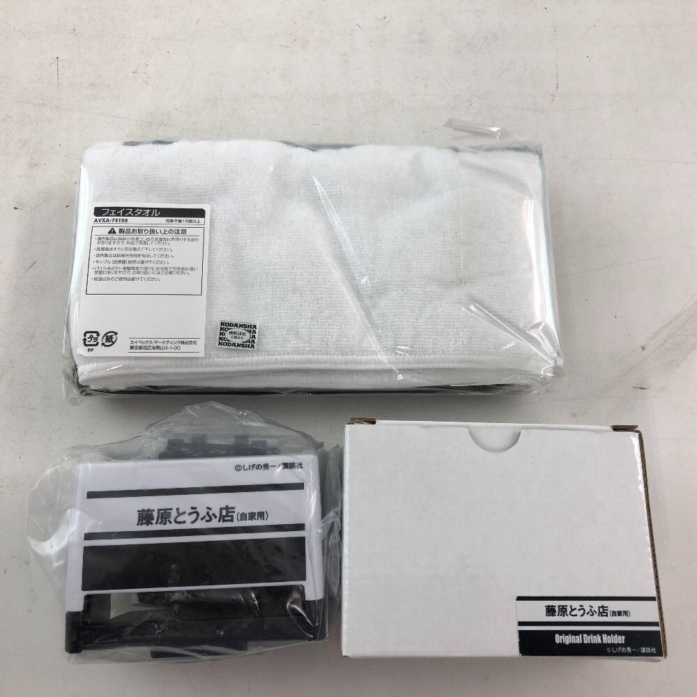 頭文字D Premium Blu-ray BOX Pit1、Pit2 Initial D Premium BOX Pit1 & Pit2 COMPLETE Blu-ray BOX Vol.1