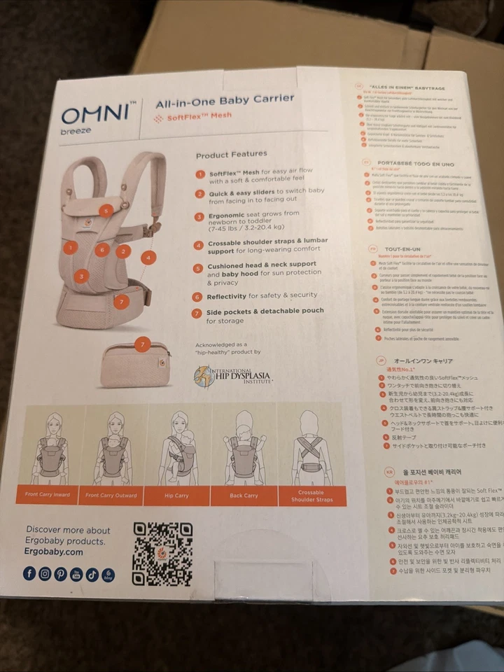 Ergobaby 婴儿背带一体 OMNI 微风柔软网眼 0-4 岁天然米色 — 第 3/4 张图片