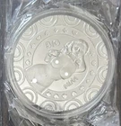 Sexy! Poker Chip 1 Troy Oz .999 Fine Silver Art Round BIG WIN LADIES HOT MOMMA