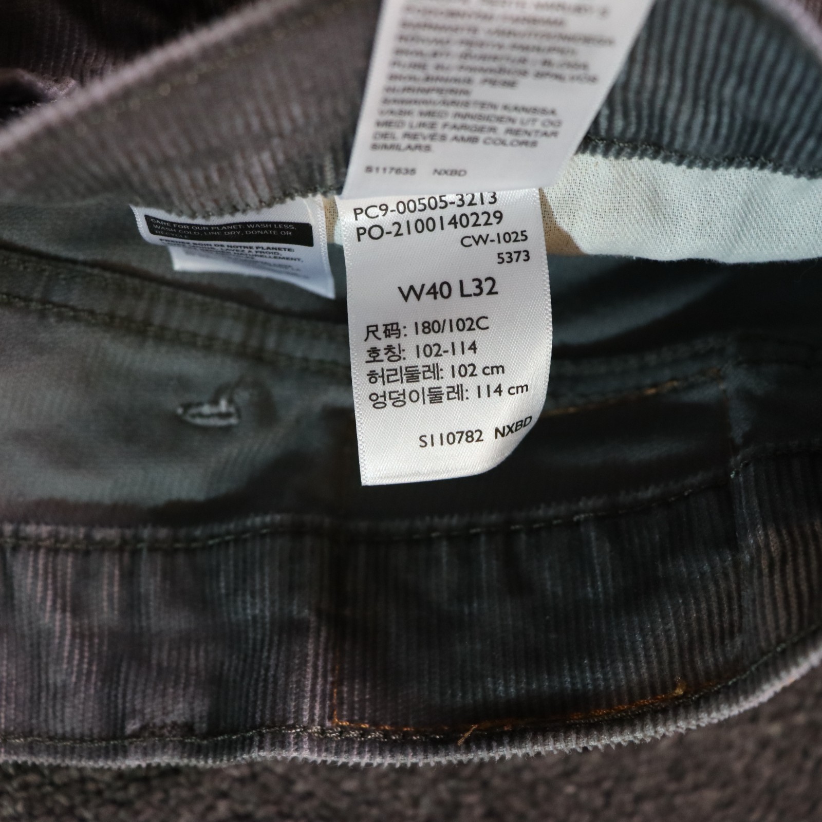 Levi's 505 Mens 38x32 Gray Corduroy Pants Vintage Y2k Skater Retro 2000s image 4