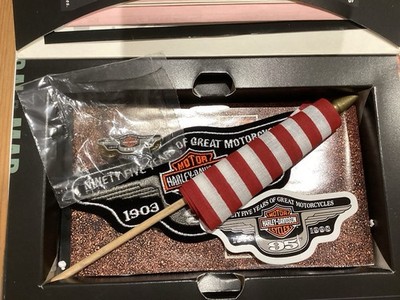 Harley-Davidson 95th Anniversary Eventpaket