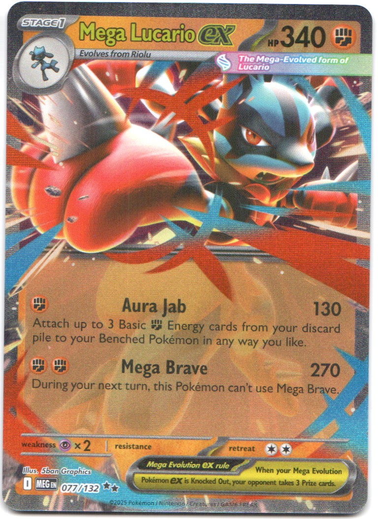 Mega Lucario ex - Double Rare ME01: Mega Evolution 077/132 NM