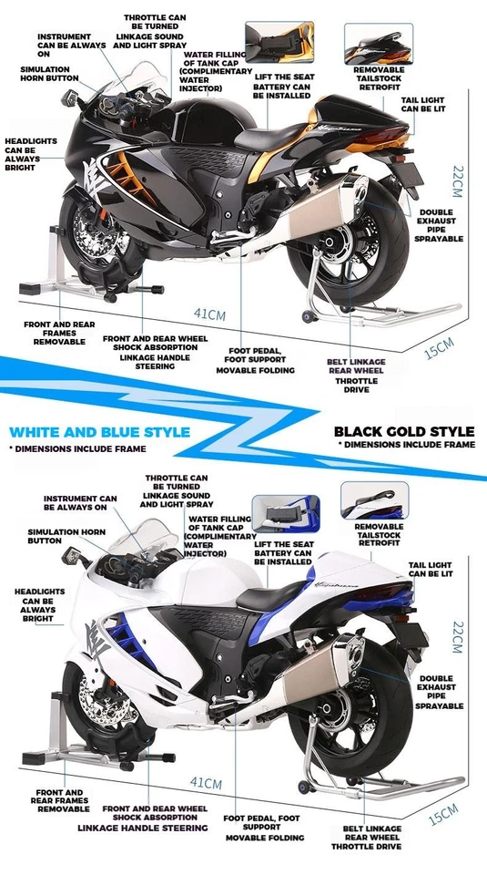 1: 6 铃木 Hayabusa GSX1300R 合金压铸摩托车模型声灯礼物 — 第 2/4 张图片