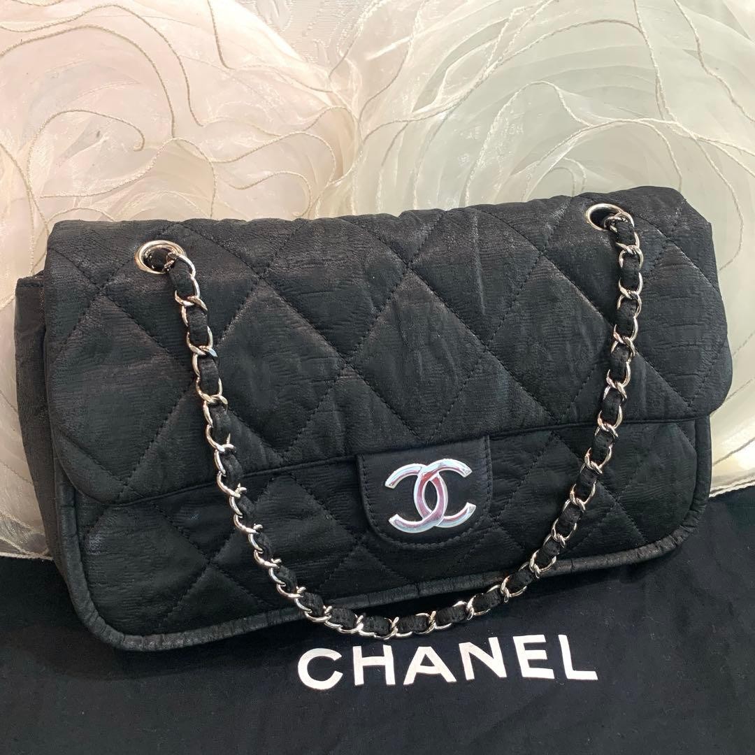 CHANEL Matelasse Chain Shoulder Bag in Coated Nylon, Black #PGL8N9