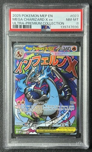 MEGA CHARIZARD X EX PSA 8 2025 POKEMON MEP EN #023 ULTRA PREMIUM COLL 696