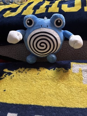 Poliwhirl Pokémon Sitting Cuties Plush 7 Inch Stuffed Animal Toy New