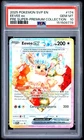 2025 POKEMON SVP EN-SV BLACK STAR PROMO #174 EEVEE EX PSA 10