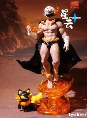 Polaris EVOLUTION Model Explore Model PU Anime IN STOCK Ver.2 H31cm Painted