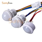 DC AC Outdoor LED Security PIR Infrared Motion Sensor Detector Switch Wall Light