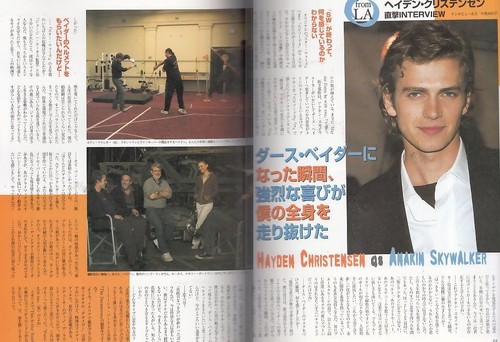 Roadshow Japan Stars Wars Episode III Beilage Hayden Christensen,Natalie Portman - Picture 6 of 7