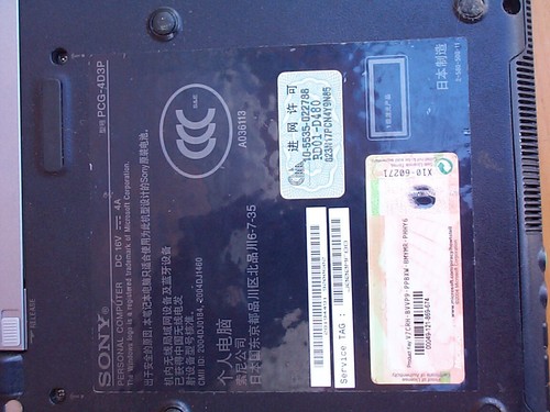 SONY VAIO - Rare model PCG-4D3P - Vintage Computer - wifi - DVD - Foto 8 di 13