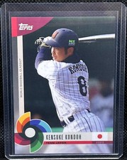 2023 Topps World Baseball Classic #25 Kensuke Kondoh Team Japan