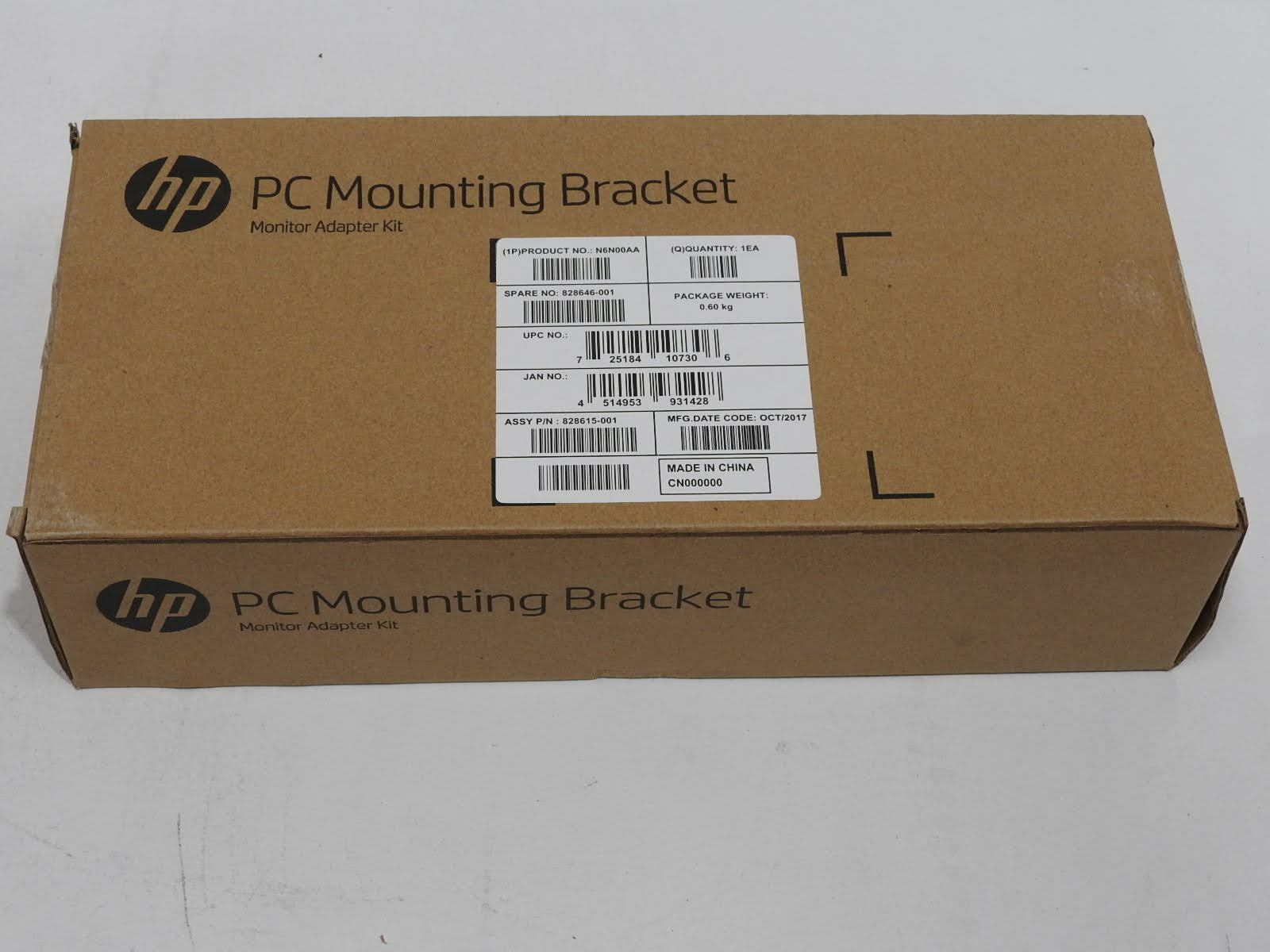 HP Commercial Specialty N6N00AT PC Mounting Bracket for MNTs eBay