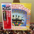 The Beatles Magical Mystery Tour EAS-80569 Japanese Obi Album LP Vinyl Japan
