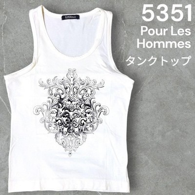 5351 POUR LES HOMMES Damask Print Tank Top White Free Size
