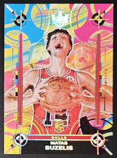 Matas Buzelis 2024-25 Panini Court Kings ROOKIES II Rookie Card SP (no.141)