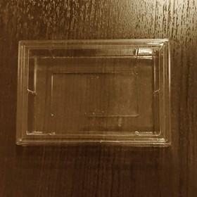 Dragon Quest II 2 Enix Nintendo Famicom NES Japan Late Version Boxed