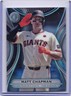 2025 Topps Tribute - Matt Chapman #11 San Fransisco Giants
