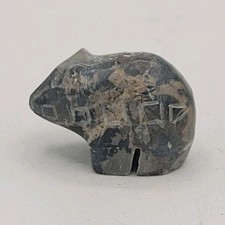 Vintage Zuni Bear Fetish Carving - Purisima Stone / Ammonite Fossil - 1