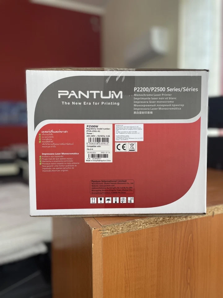Pantum P2500W mono laser A4 printer - Image 3 of 4