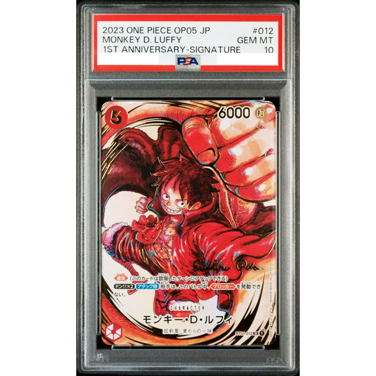 PSA 10 Luffy ST01-012 OP-05 Eiichiro Oda Signature One Piece Card
