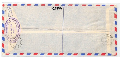 Kenya *NYAMAGWA* MISSIONARY Registered *Kisii* Cover MIVA Austria 1978 CF296 - Picture 5 of 6