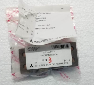3 X Mitsubishi Friction Clutch Type SJ30F P/N 385078105 Oil  
